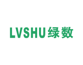 绿数 商标图样