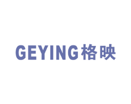 格映 商标图样