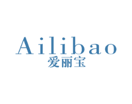 爱丽宝 商标图样