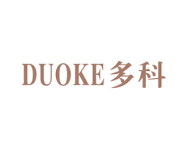 多科 商标图样