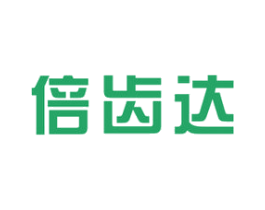 倍齿达 商标图样