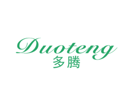 多腾 商标图样