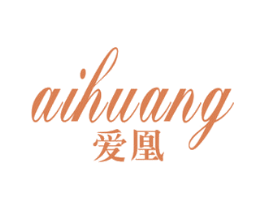 爱凰 商标图样