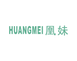 凰妹 商标图样