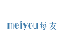 每友 商标图样