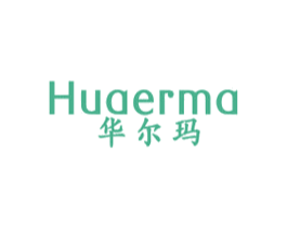 华尔玛 商标图样
