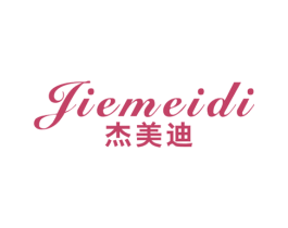 杰美迪 商标图样