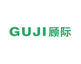 顾际 商标图样