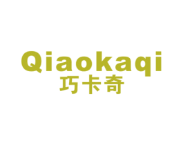 巧卡奇 商标图样