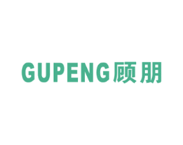 顾朋 商标图样