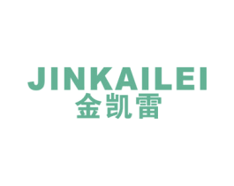 金凯雷 商标图样