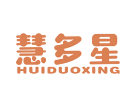 慧多星 商标图样