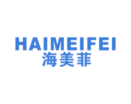 海美菲 商标图样