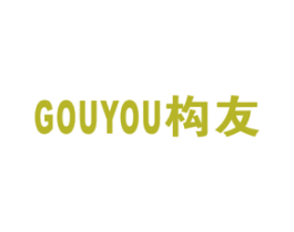 构友 商标图样