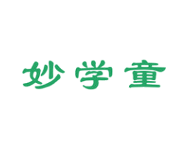 妙学童 商标图样