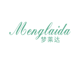 梦莱达 商标图样