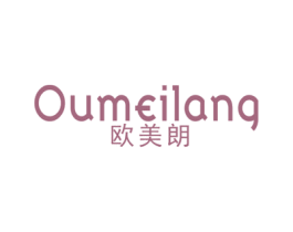 欧美朗 商标图样