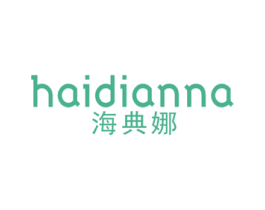 海典娜 商标图样