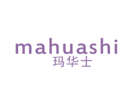 玛华士 商标图样
