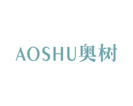 奥树 商标图样