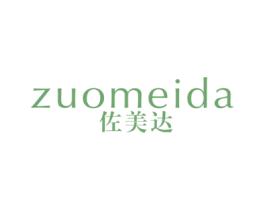 佐美达 商标图样