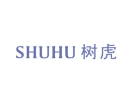 树虎 商标图样