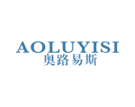 奥路易斯 商标图样