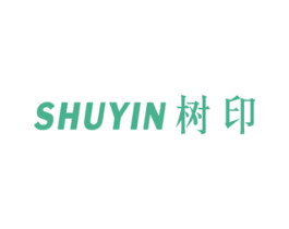 树印 商标图样