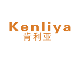 肯利亚 商标图样