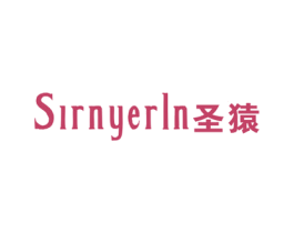 SIRNYERLN 圣猿 商标图样