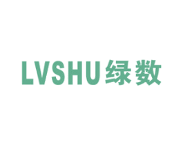 绿数 商标图样