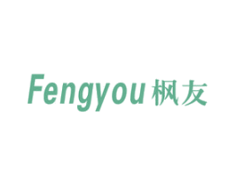 枫友 商标图样