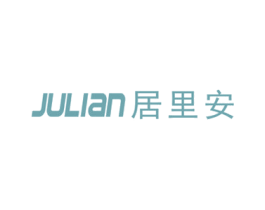 居里安 商标图样