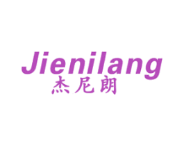 杰尼朗 商标图样
