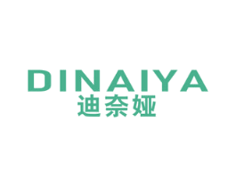 迪奈娅 商标图样