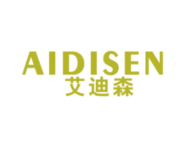 艾迪森 商标图样