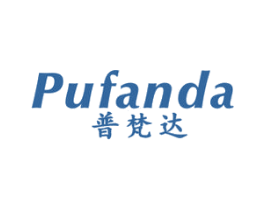 普梵达 商标图样