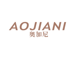 奥加尼 商标图样