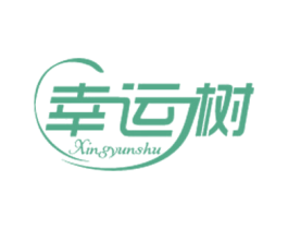 幸运树 商标图样