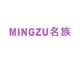 名族 商标图样