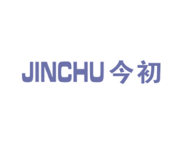 今初 商标图样