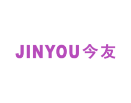 今友 商标图样