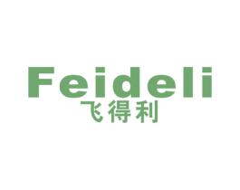 飞得利 商标图样