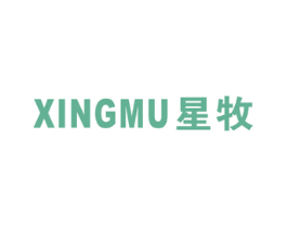星牧 商标图样