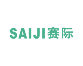 赛际 商标图样