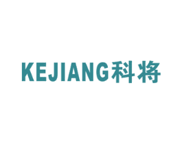 科将 商标图样