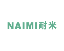 耐米 商标图样