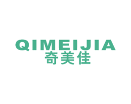 奇美佳 商标图样
