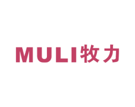 牧力 商标图样