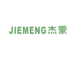 杰蒙 商标图样